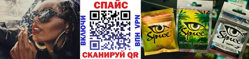 где продают   Гусь-Хрустальный  БУТИРАТ вода 