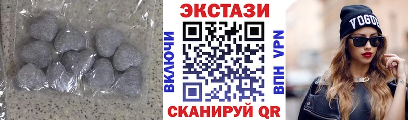 где продают наркотики  Гусь-Хрустальный  ЭКСТАЗИ Дубай 