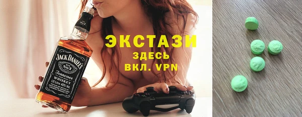 jwh Алзамай
