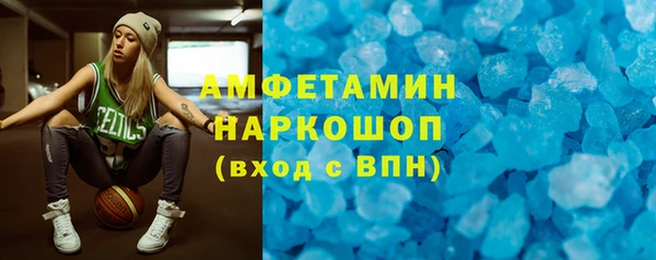 jwh Алзамай