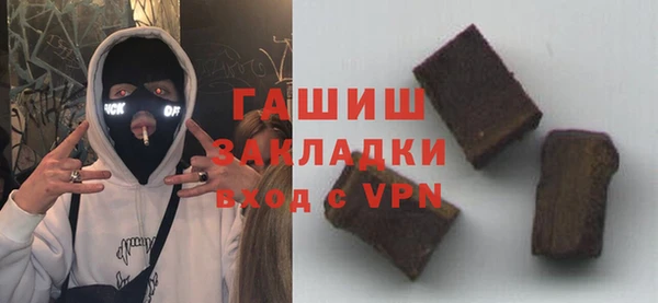 jwh Алзамай
