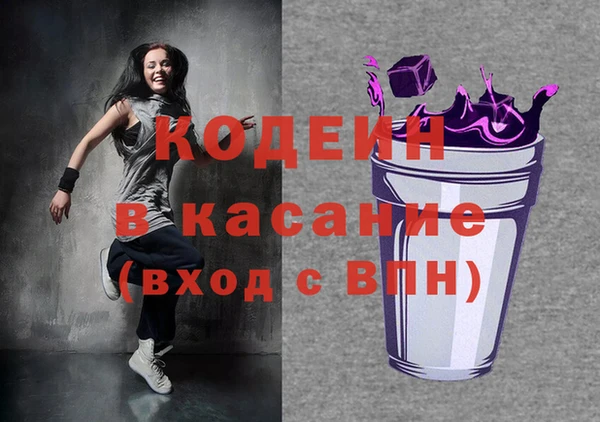jwh Алзамай