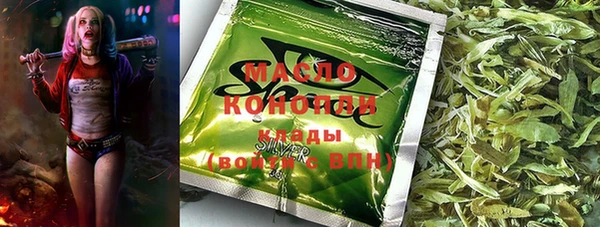 jwh Алзамай