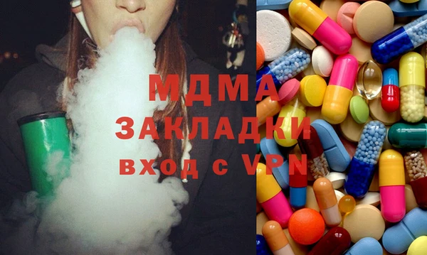 гидропоника Пролетарск