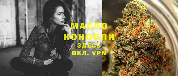 гидропоника Пролетарск