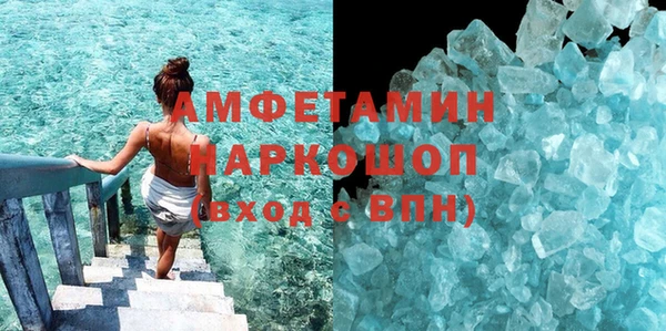 jwh Алзамай