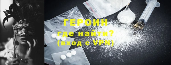 синтетический гашиш Приозерск